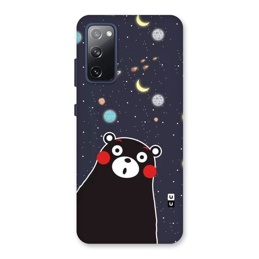 Space Bear Back Case for Galaxy S20 FE