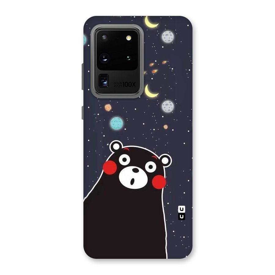 Space Bear Back Case for Galaxy S20 Ultra