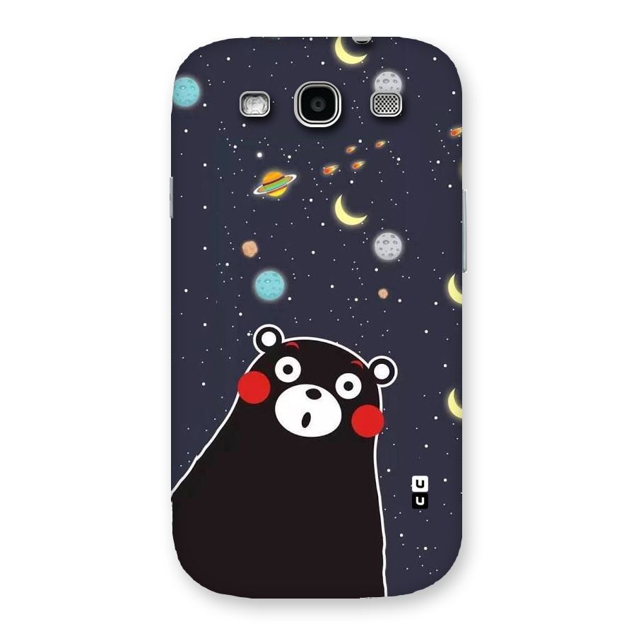 Space Bear Back Case for Galaxy S3