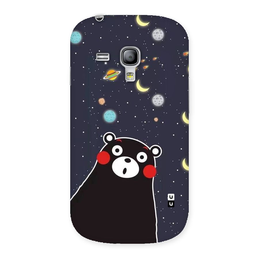 Space Bear Back Case for Galaxy S3 Mini