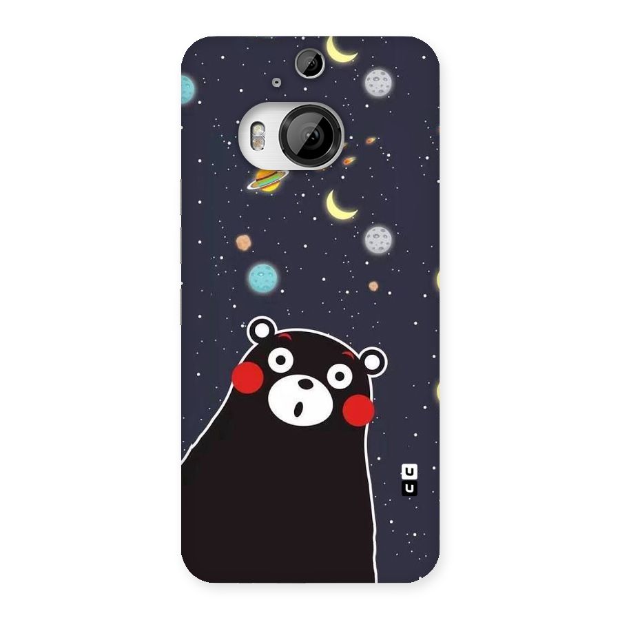 Space Bear Back Case for HTC One M9 Plus