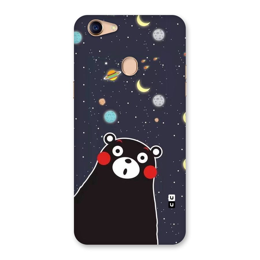 Space Bear Back Case for Oppo F5