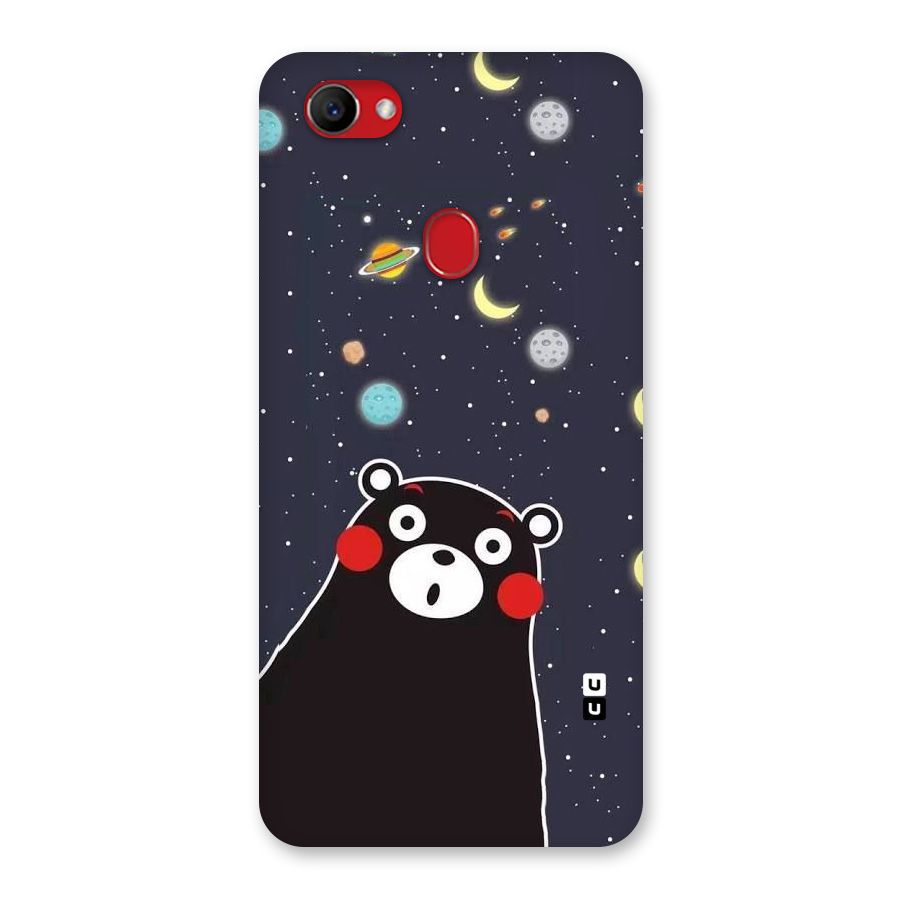Space Bear Back Case for Oppo F7