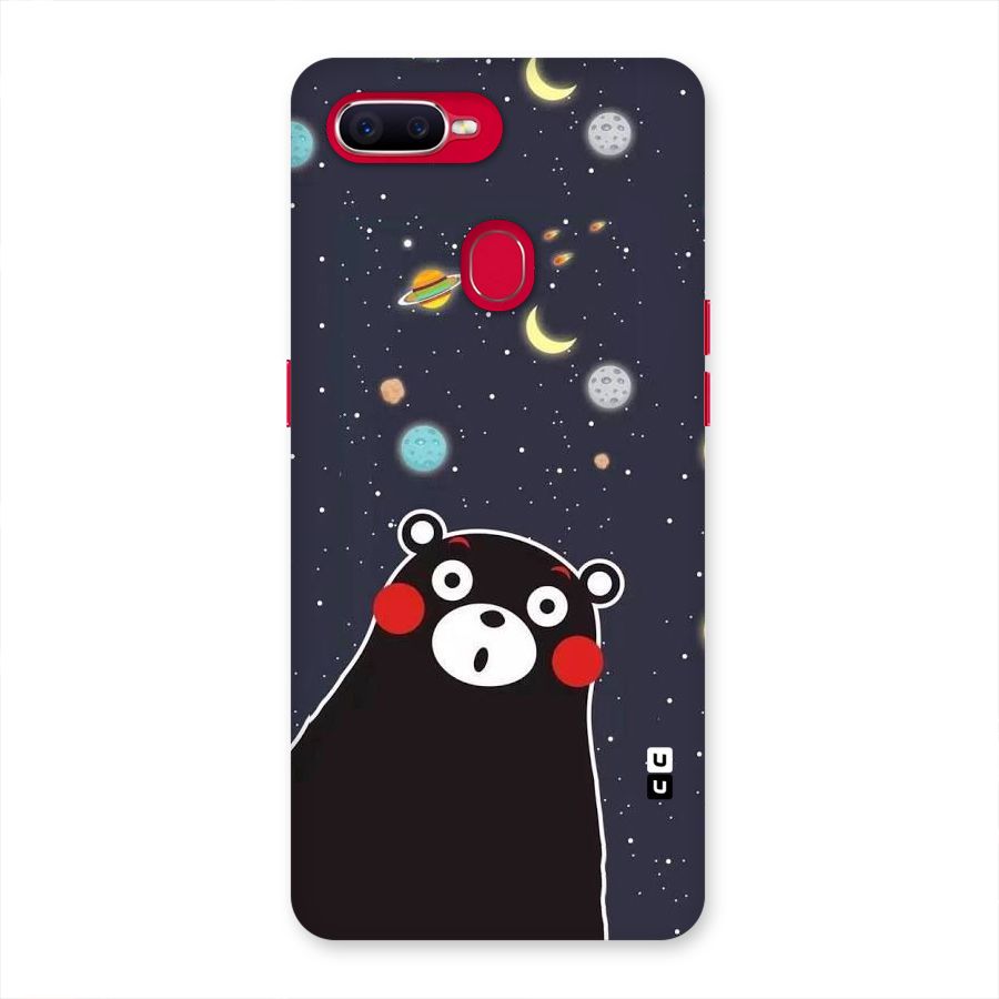 Space Bear Back Case for Oppo F9 Pro