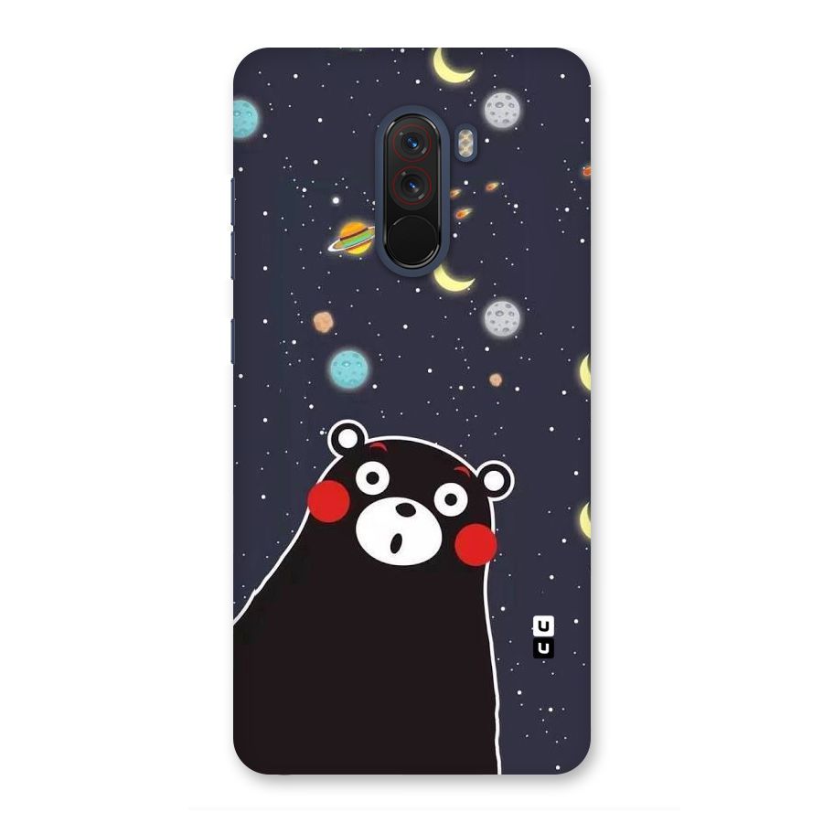 Space Bear Back Case for Poco F1