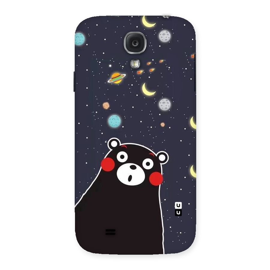 Space Bear Back Case for Samsung Galaxy S4