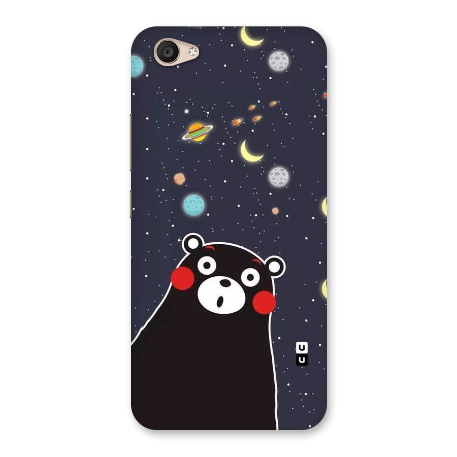 Space Bear Back Case for Vivo V5 Plus