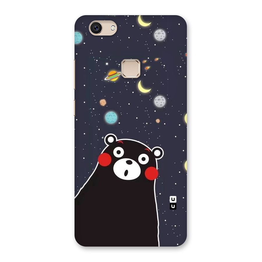 Space Bear Back Case for Vivo V7