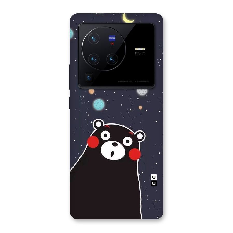 Space Bear Back Case for Vivo X80 Pro