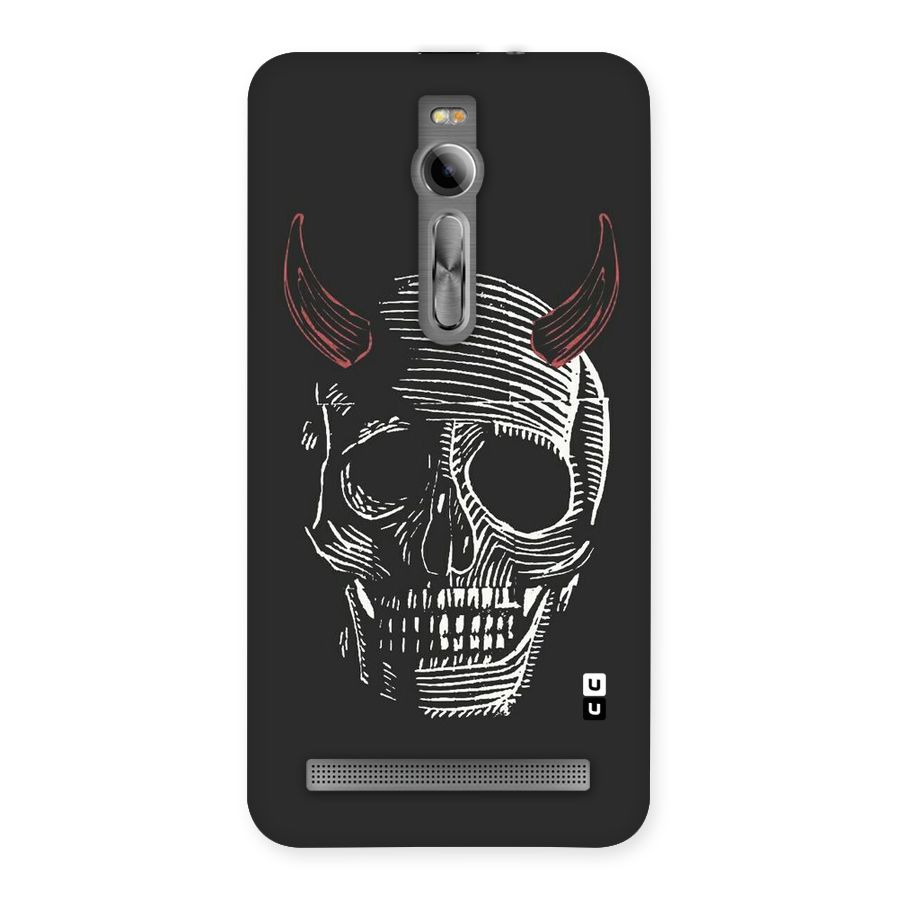 Spooky Face Back Case for Asus Zenfone 2