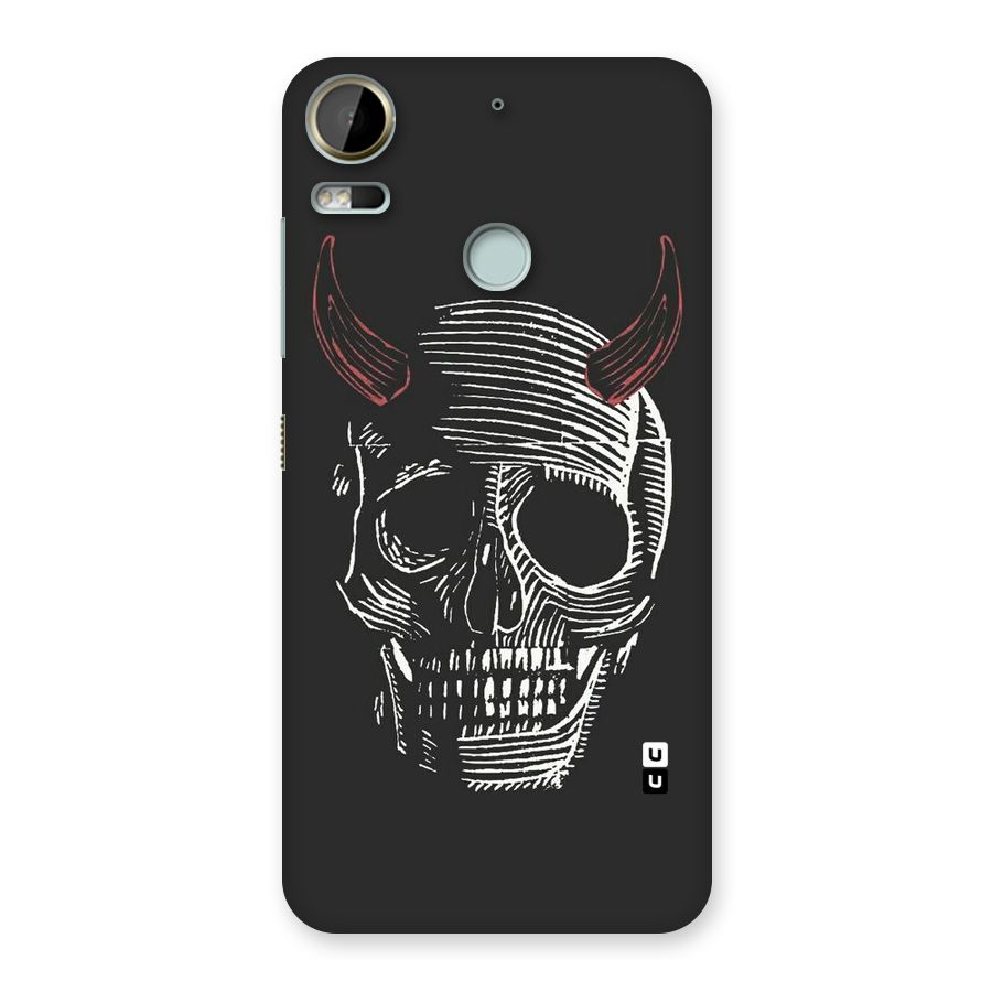 Spooky Face Back Case for Desire 10 Pro