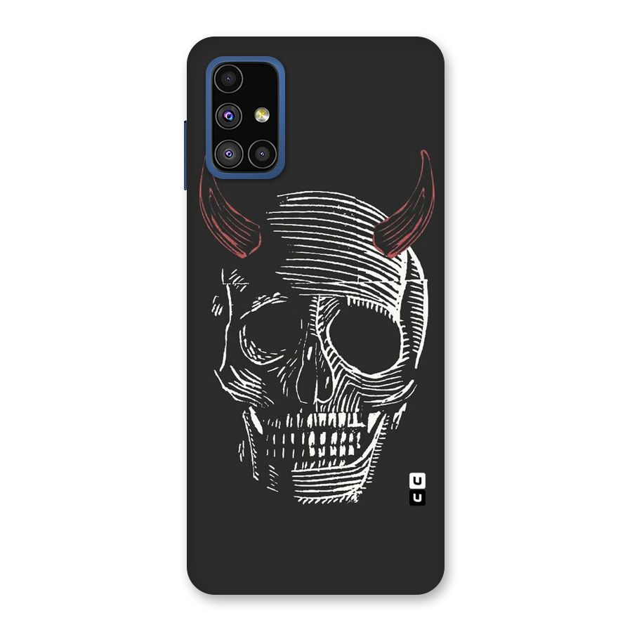 Spooky Face Back Case for Galaxy M51