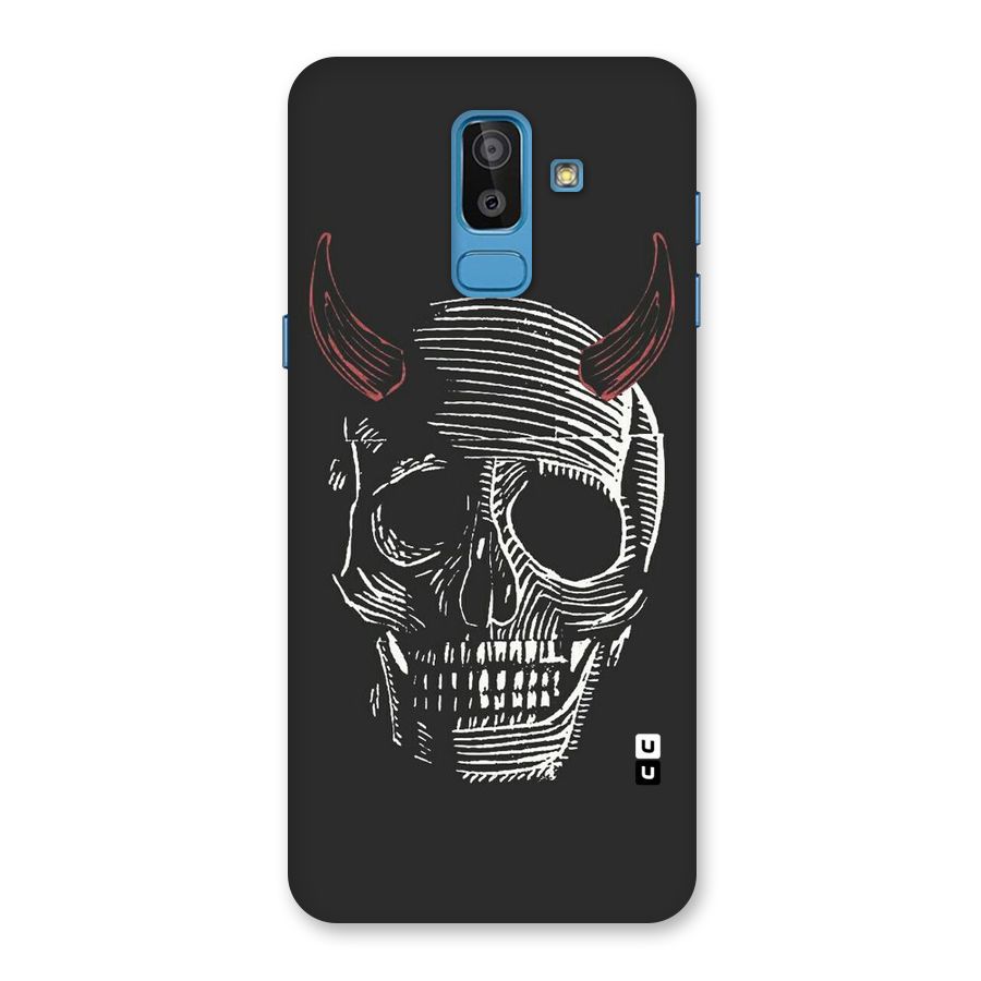 Spooky Face Back Case for Galaxy On8 (2018)
