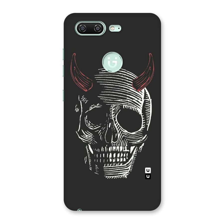 Spooky Face Back Case for Gionee S10