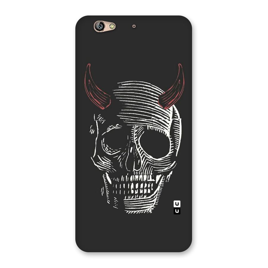 Spooky Face Back Case for Gionee S6