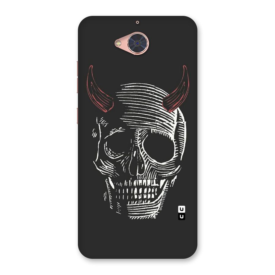 Spooky Face Back Case for Gionee S6 Pro