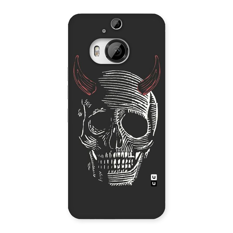 Spooky Face Back Case for HTC One M9 Plus