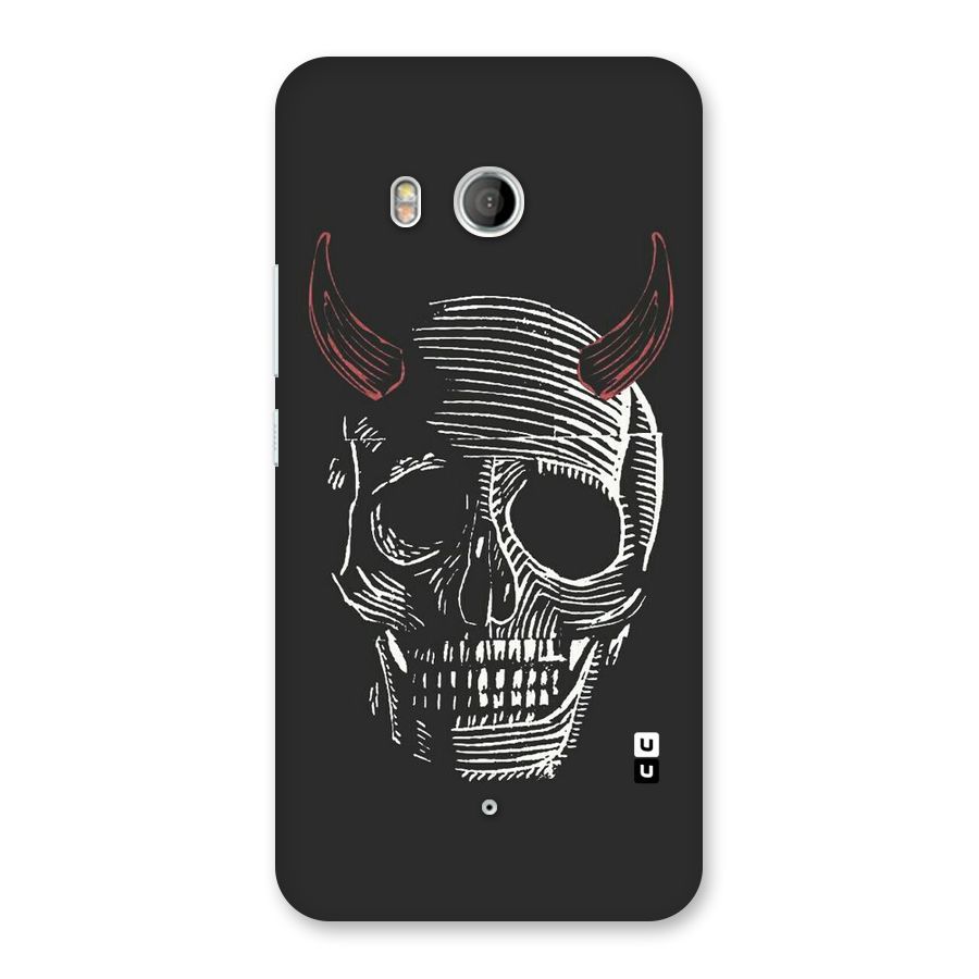 Spooky Face Back Case for HTC U11