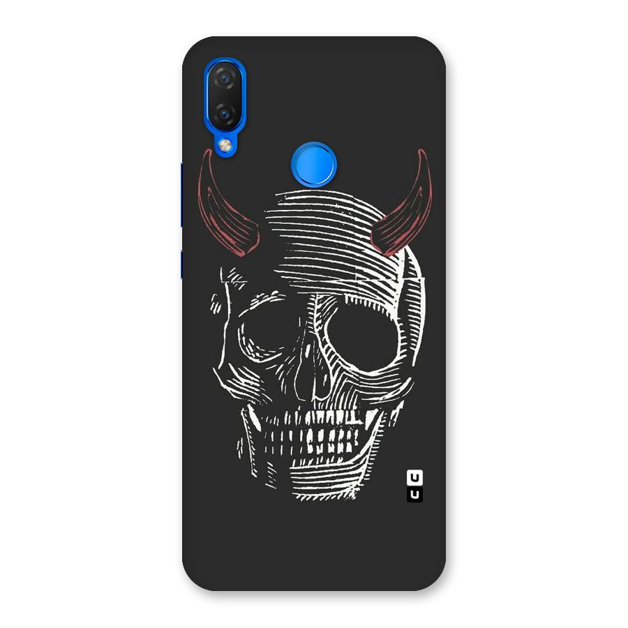 Spooky Face Back Case for Huawei Nova 3i