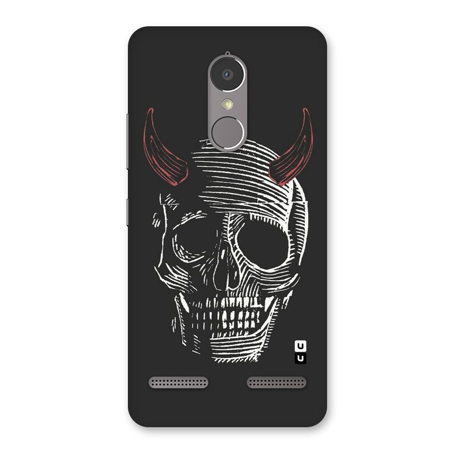 Spooky Face Back Case for Lenovo K6 Power