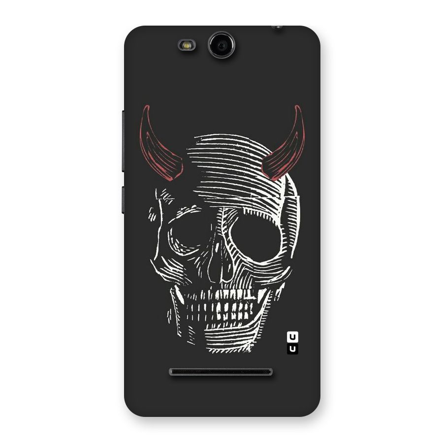 Spooky Face Back Case for Micromax Canvas Juice 3 Q392