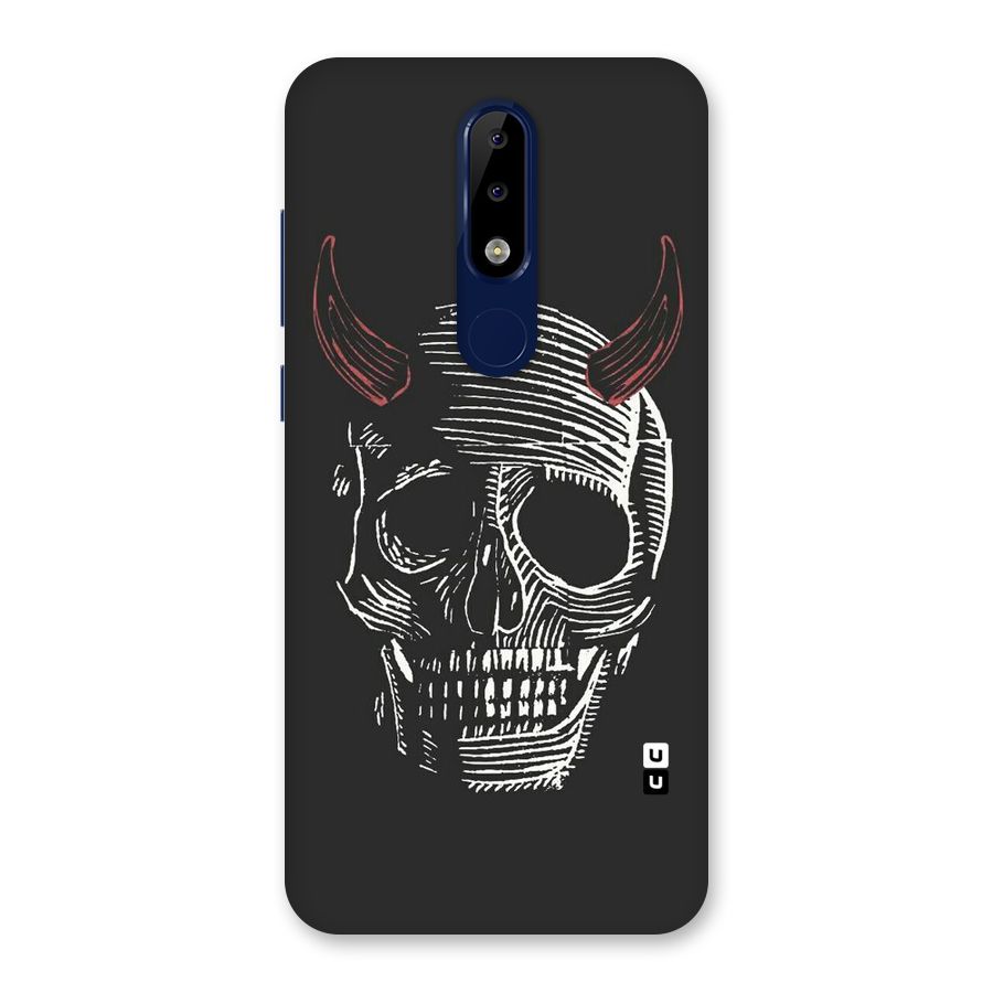 Spooky Face Back Case for Nokia 5.1 Plus