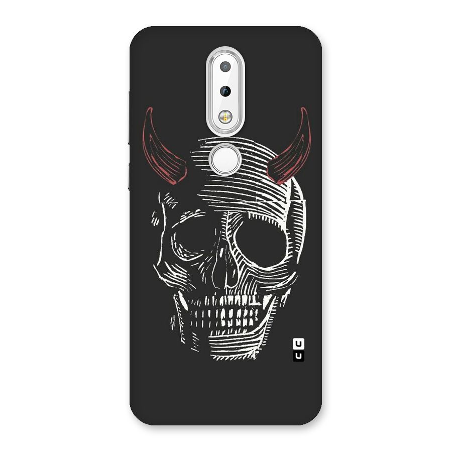 Spooky Face Back Case for Nokia 6.1 Plus