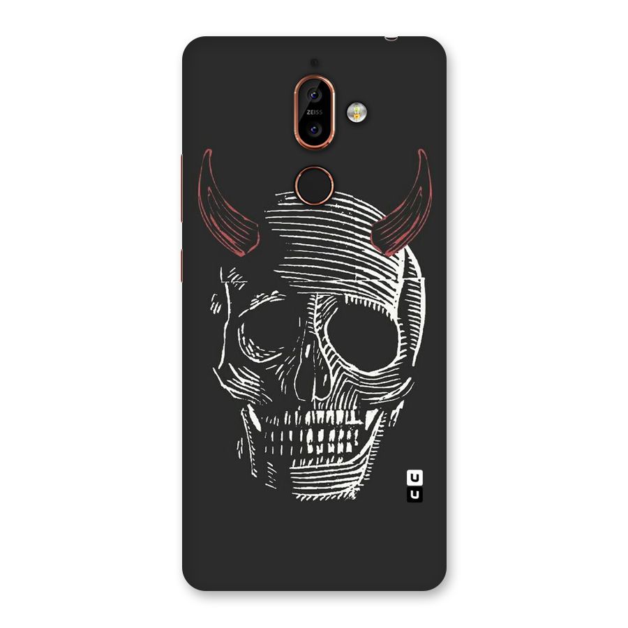 Spooky Face Back Case for Nokia 7 Plus