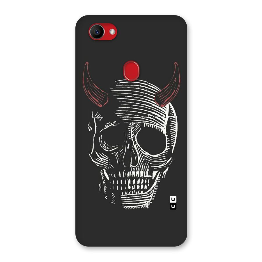 Spooky Face Back Case for Oppo F7
