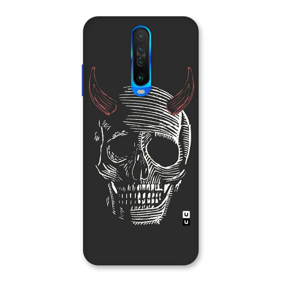 Spooky Face Back Case for Poco X2