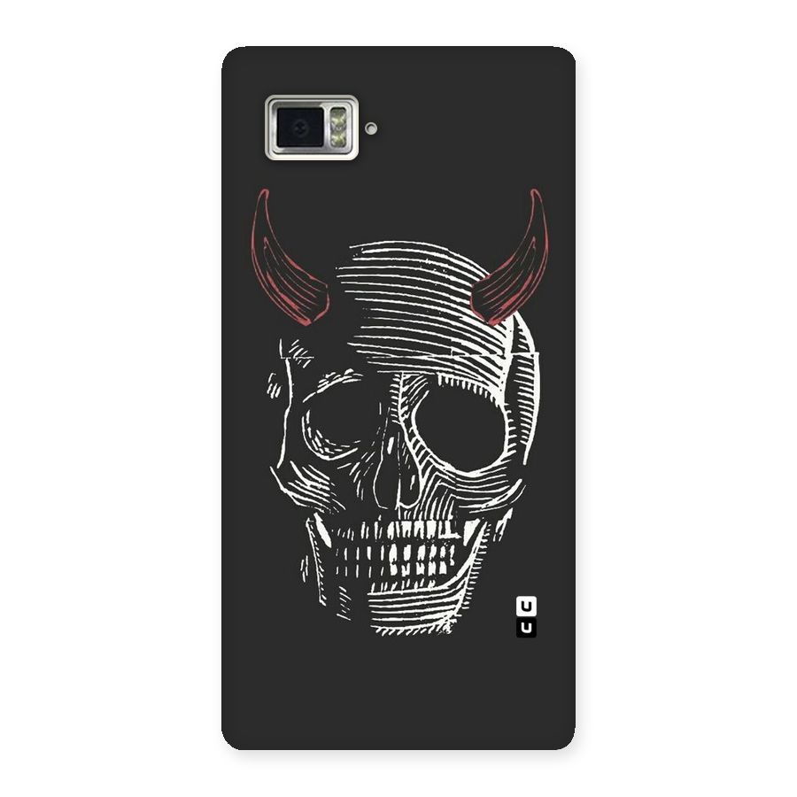 Spooky Face Back Case for Vibe Z2 Pro K920