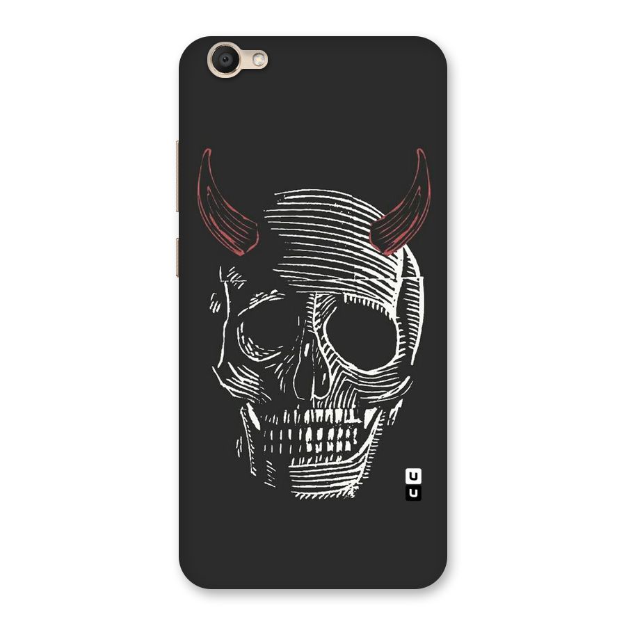 Spooky Face Back Case for Vivo V5
