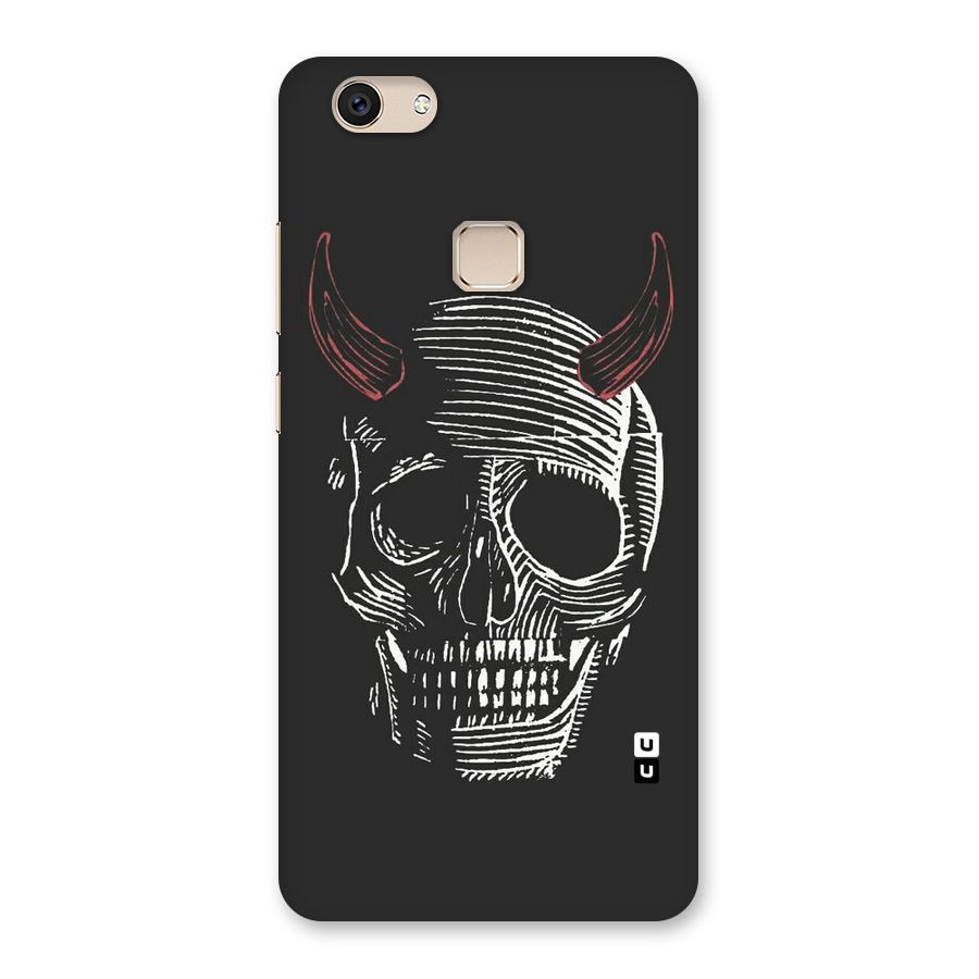 Spooky Face Back Case for Vivo V7