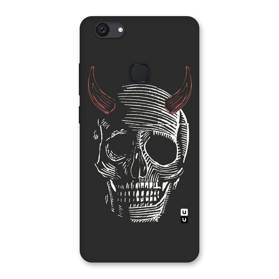 Spooky Face Back Case for Vivo V7 Plus