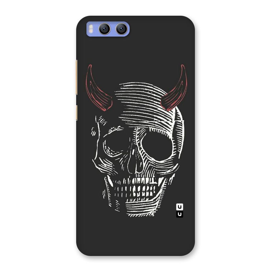 Spooky Face Back Case for Xiaomi Mi 6