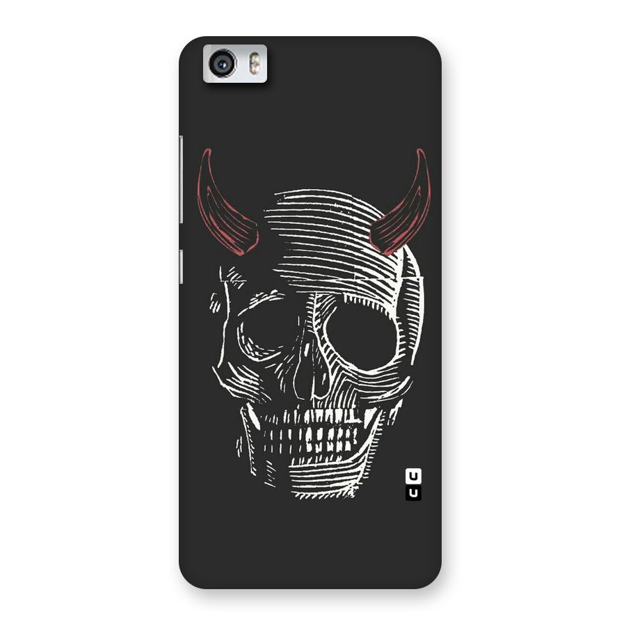 Spooky Face Back Case for Xiaomi Redmi Mi5
