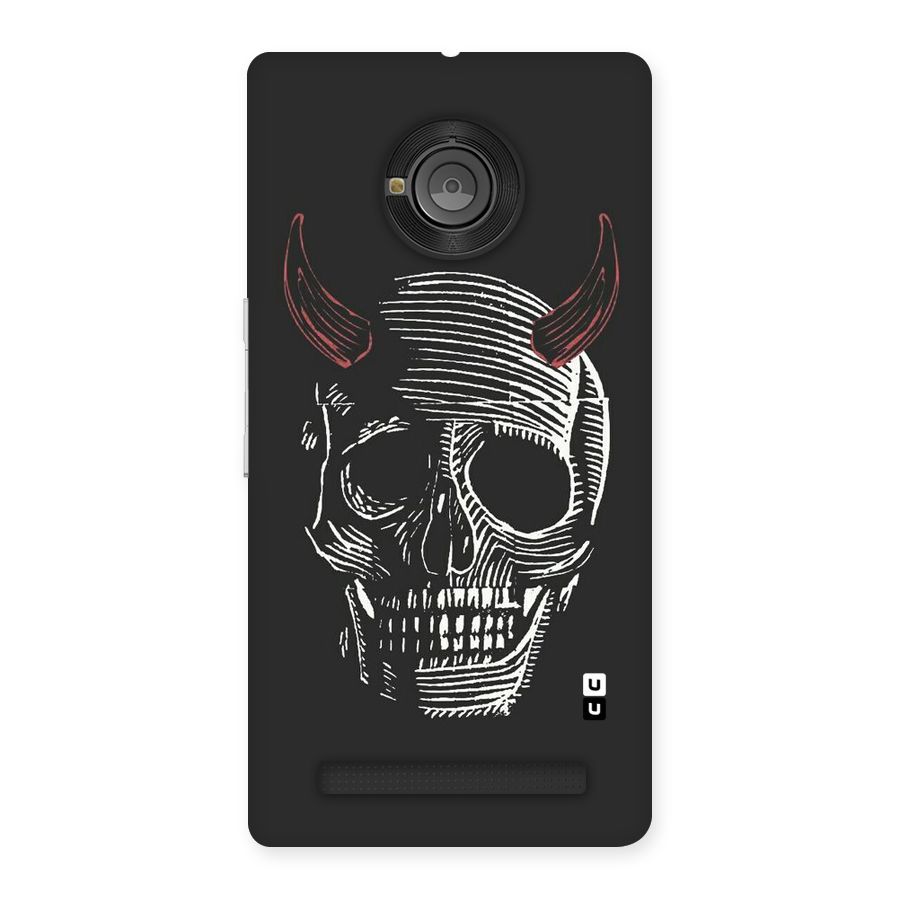 Spooky Face Back Case for Yu Yunique