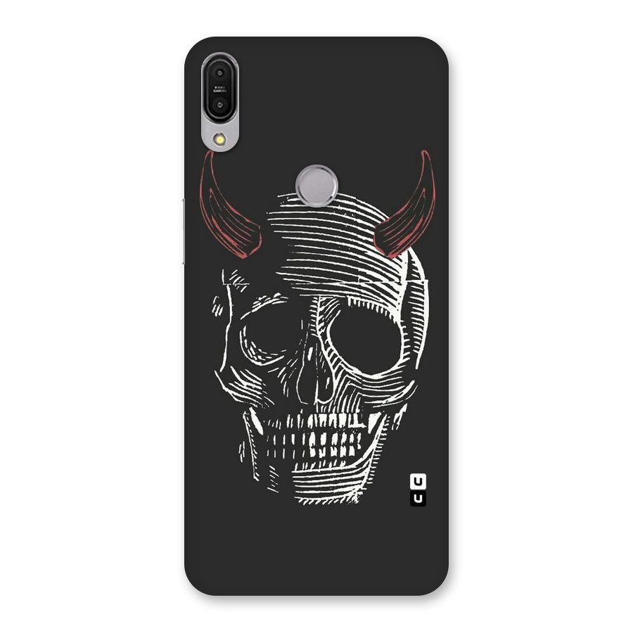 Spooky Face Back Case for Zenfone Max Pro M1