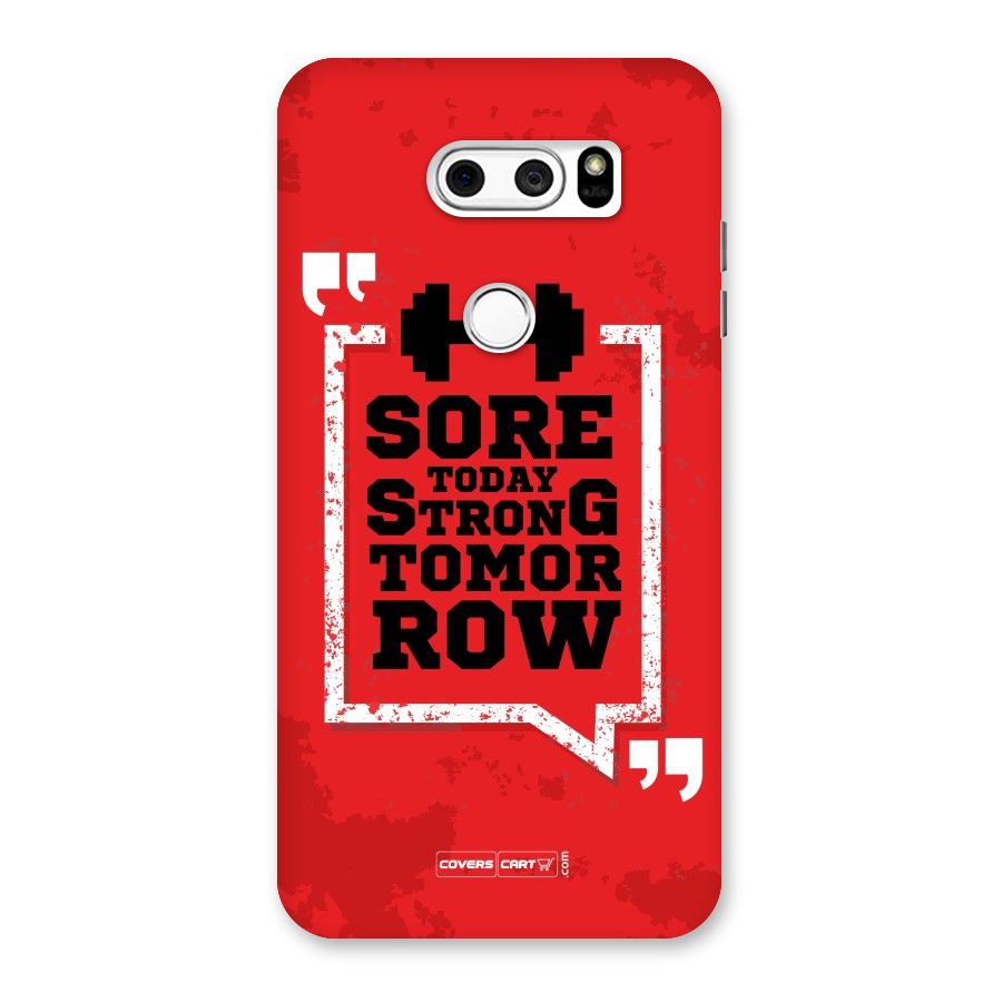 Stay Strong Back Case for LG V30