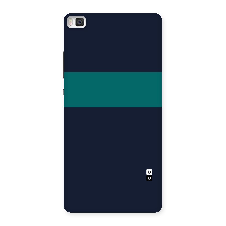 Stripe Block Back Case for Huawei P8