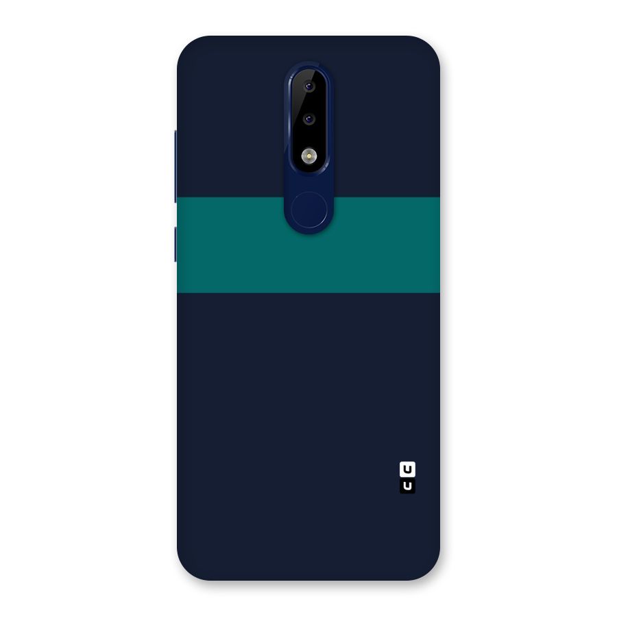 Stripe Block Back Case for Nokia 5.1 Plus