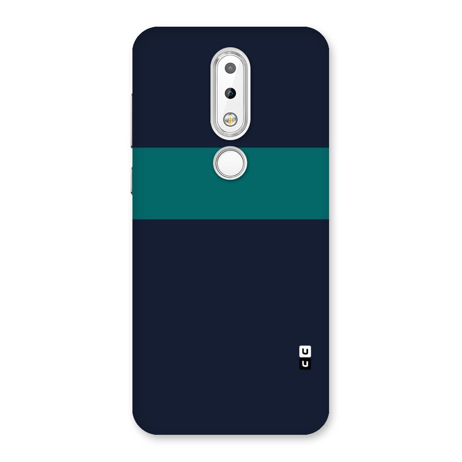 Stripe Block Back Case for Nokia 6.1 Plus