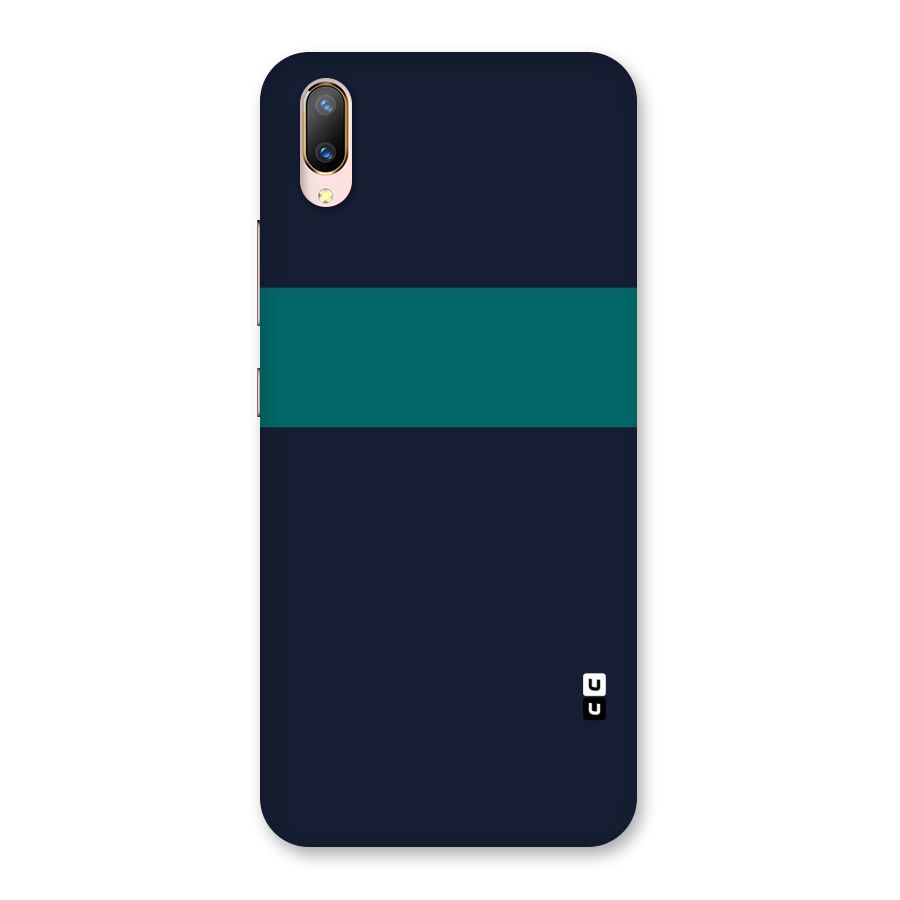 Stripe Block Back Case for Vivo V11 Pro
