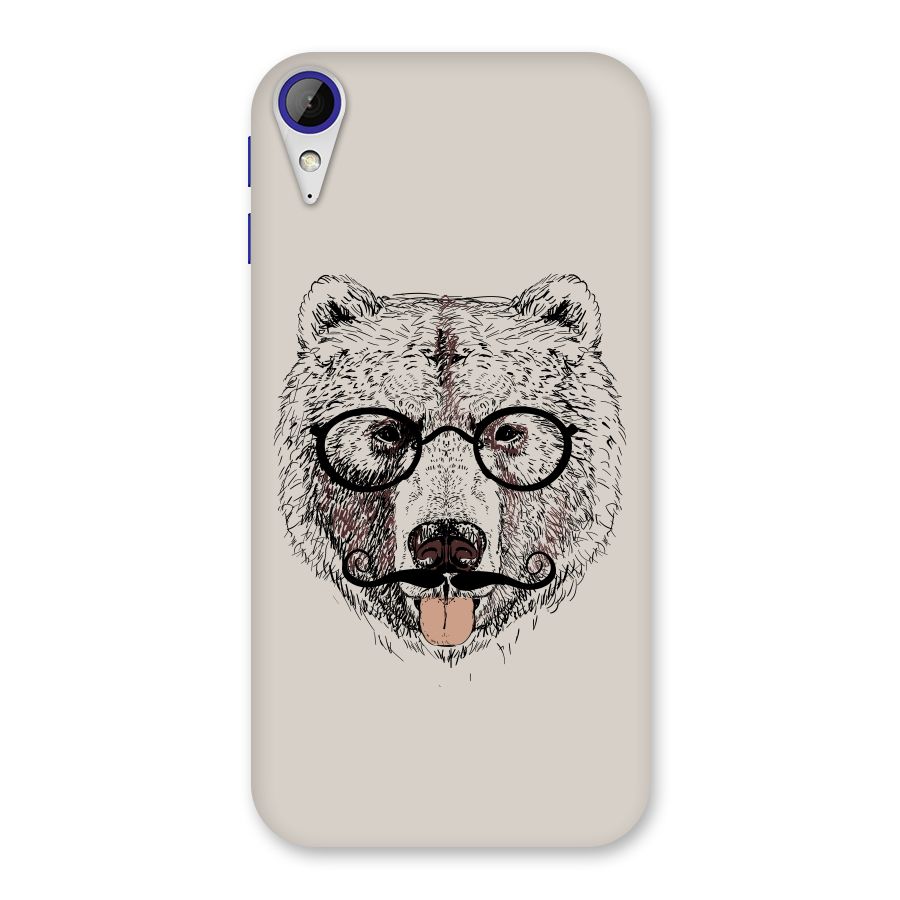 Studious Bear Back Case for Desire 830