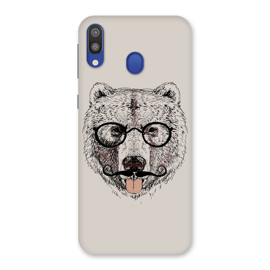 Studious Bear Back Case for Galaxy M20