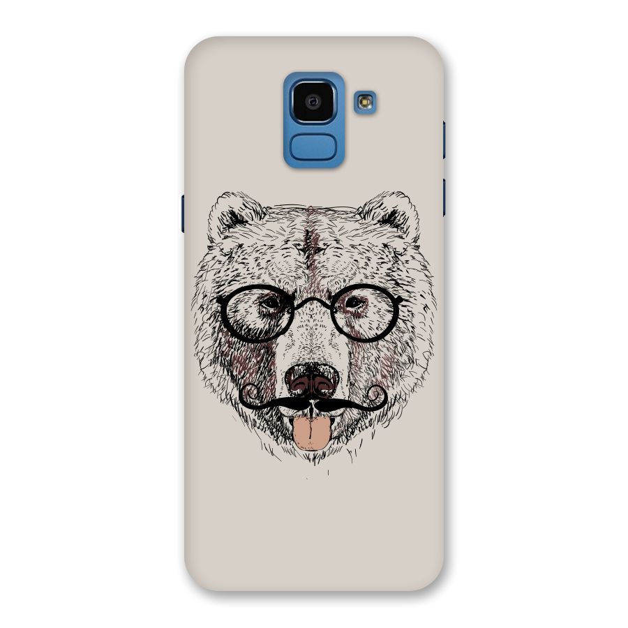 Studious Bear Back Case for Galaxy On6