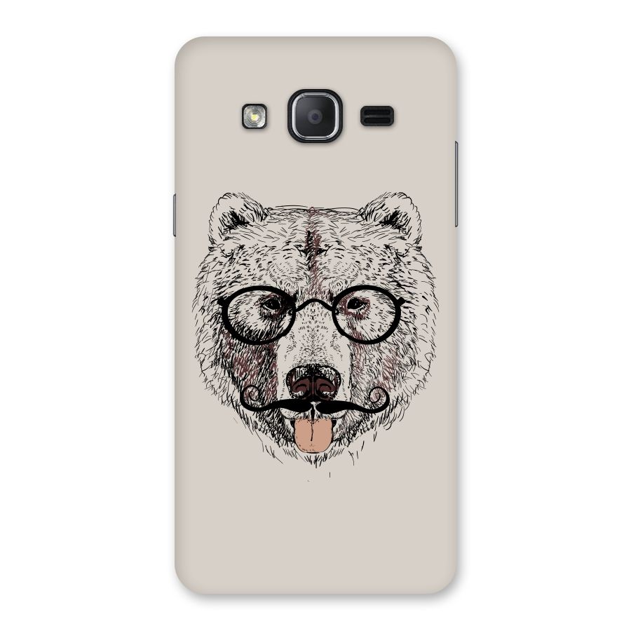 Studious Bear Back Case for Galaxy On7 2015
