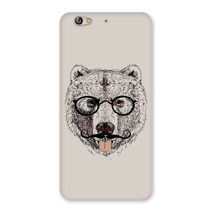 Studious Bear Back Case for Gionee S6