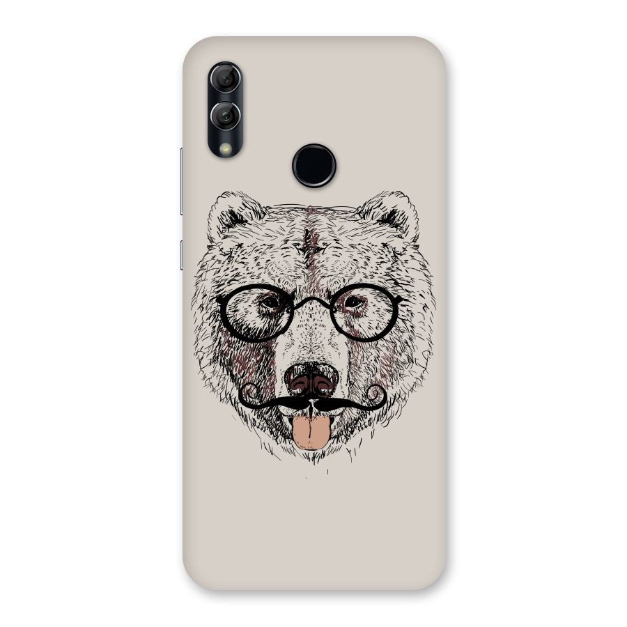 Studious Bear Back Case for Honor 10 Lite