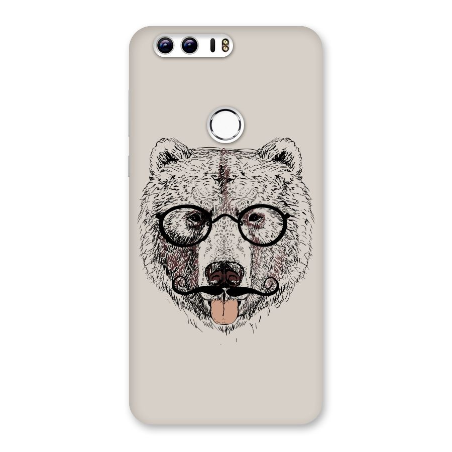 Studious Bear Back Case for Honor 8